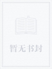 詭譎死靈書