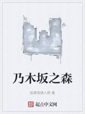 穿書後，豪門大佬們紛紛追上門